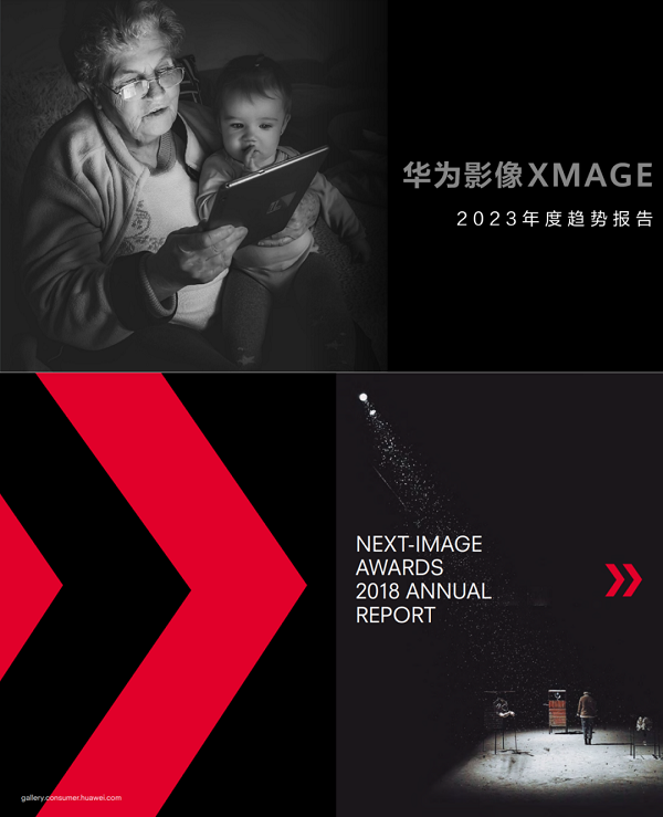 1690946578855211.png 图片18.png