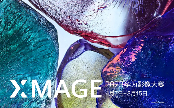 1690946650689793.png 图片26.png
