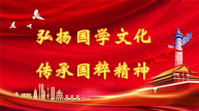 访著名风水大师——钟海宁