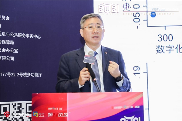 第六届中国人才峰会暨“中国人力资源服务机构Top100 强”颁奖典礼圆满举办 