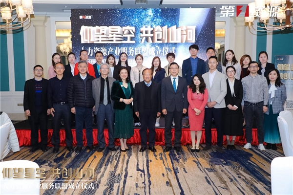 第六届中国人才峰会暨“中国人力资源服务机构Top100 强”颁奖典礼圆满举办 